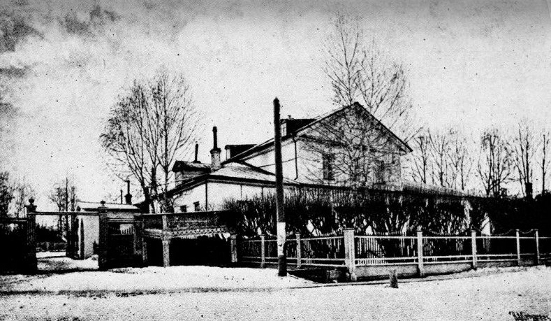 Tschaikowsky’s house at Votinsk